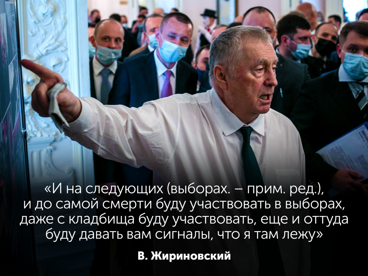 Инсайды ЯНАО: «Красное и Белое» обманывает сотрудников