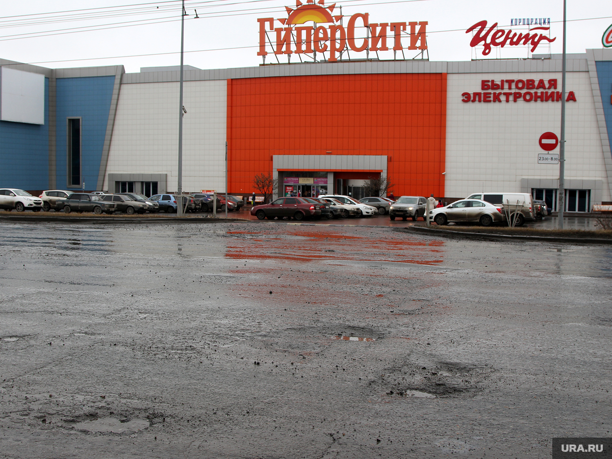 В Кургане закрывается самый популярный торговый центр — URA.RU