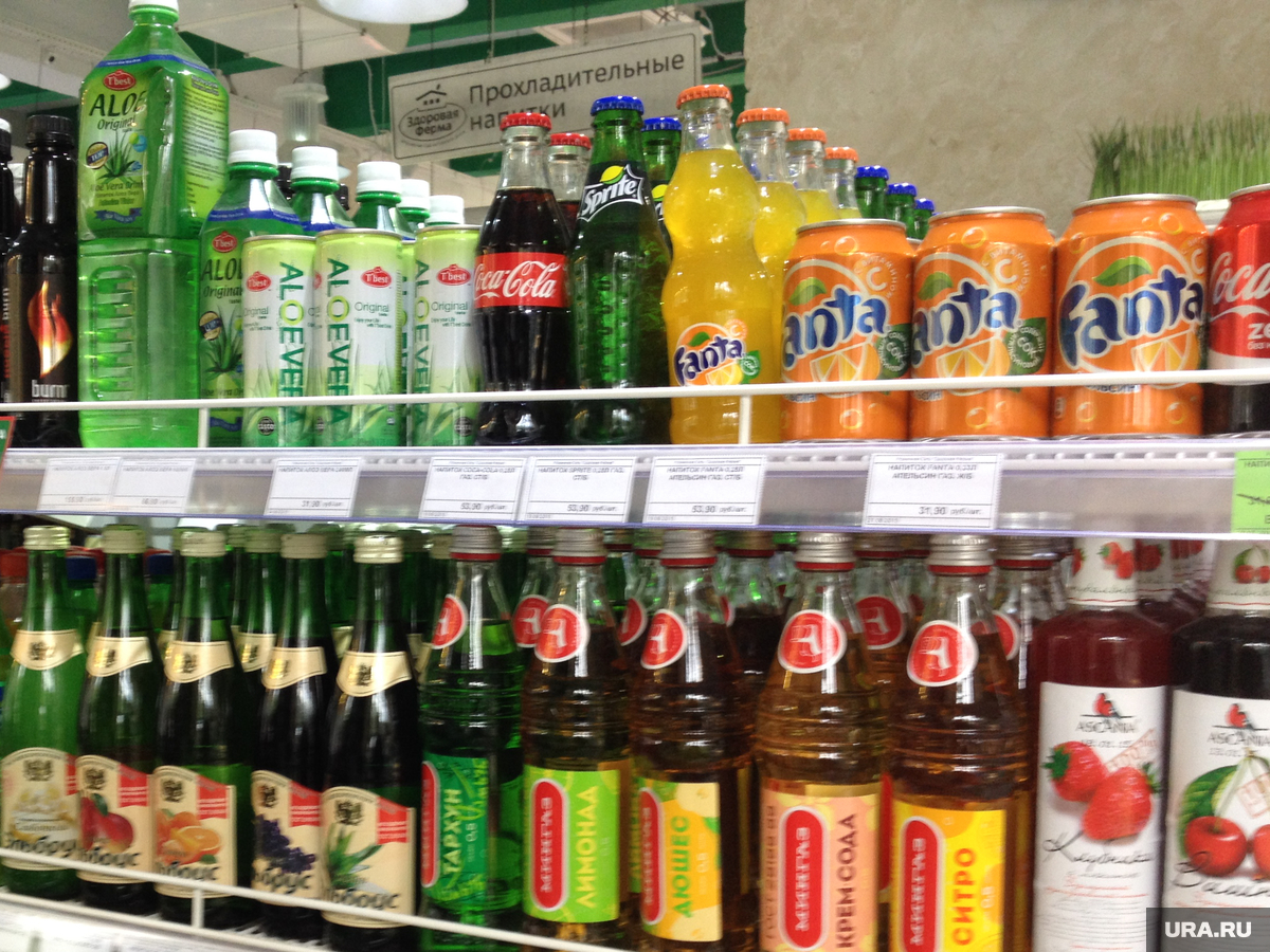 Газированный почему нн