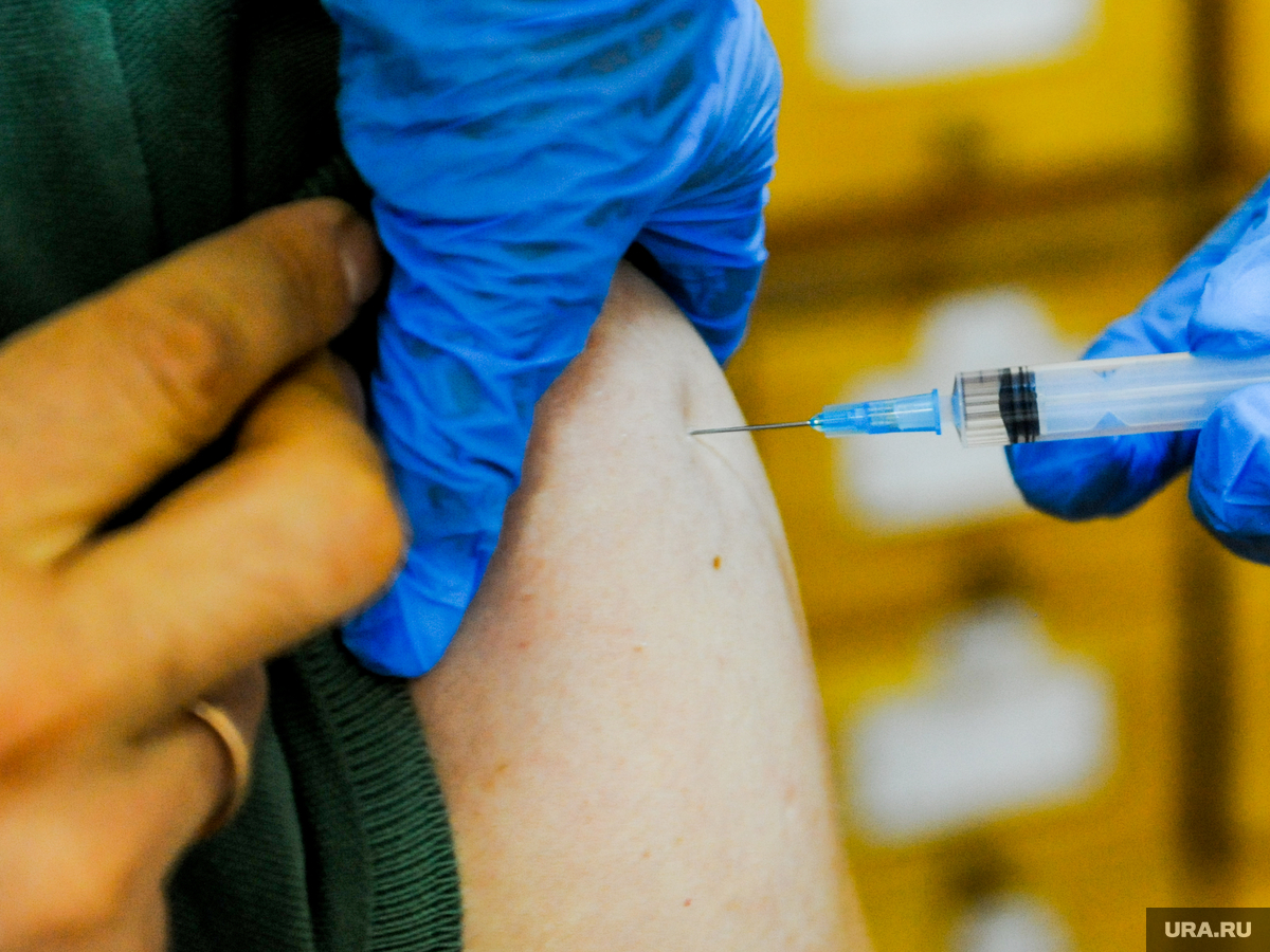 hpv vakcina német milyen férgek jelennek meg, hogyan kell kezelni őket