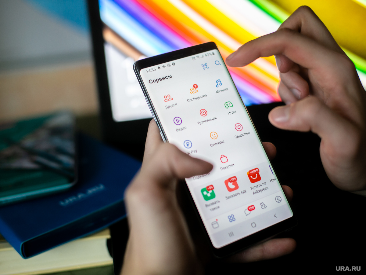 Россиян предупредили о дефиците и резком подорожании смартфонов