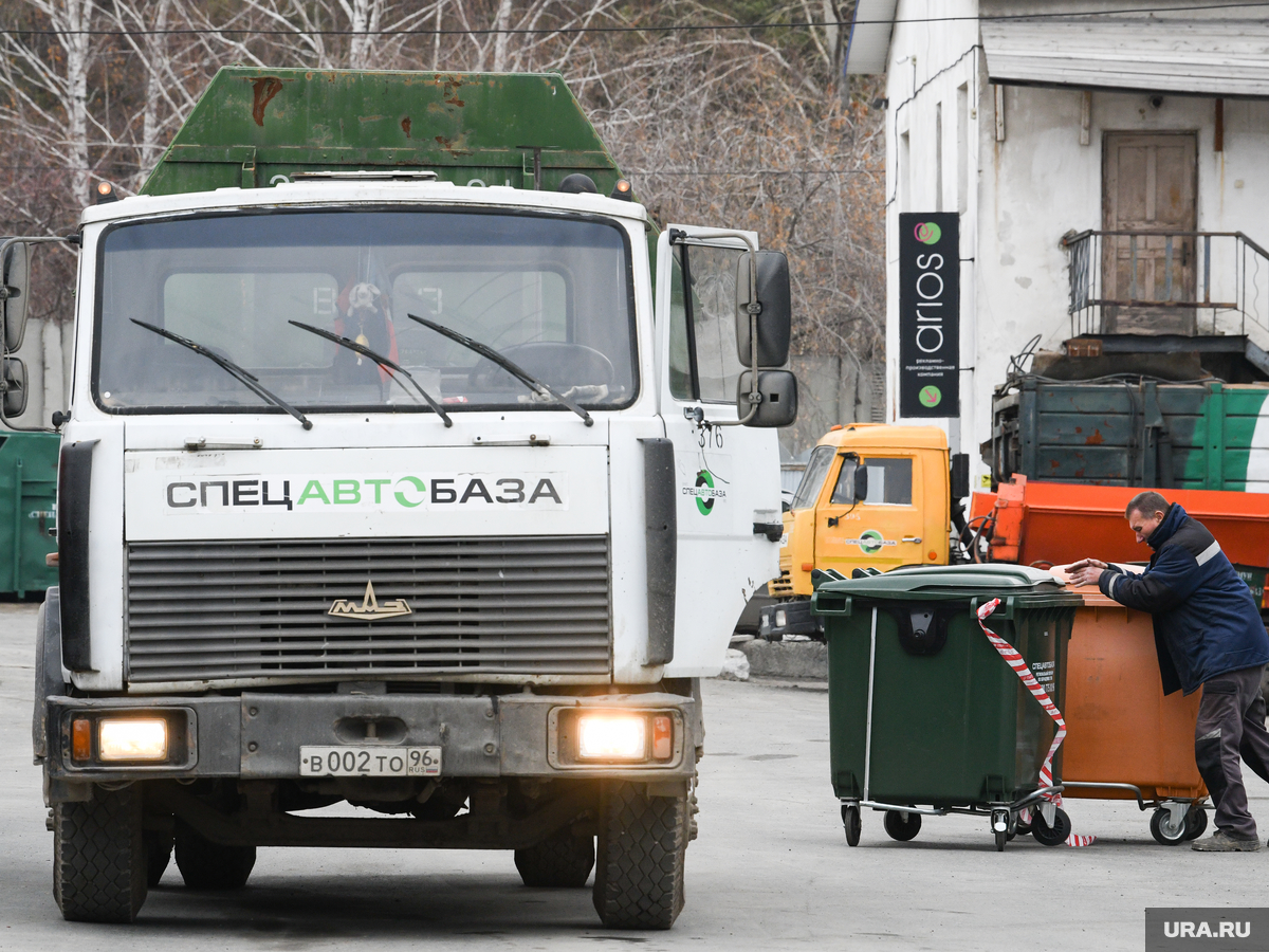 Свердловчане получат две квитанции за вывоз мусора