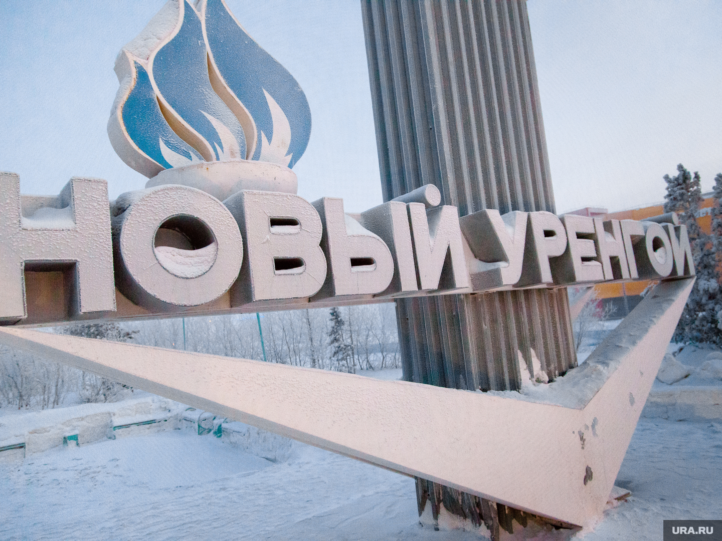 Новый Уренгой Достопримечательности Фото