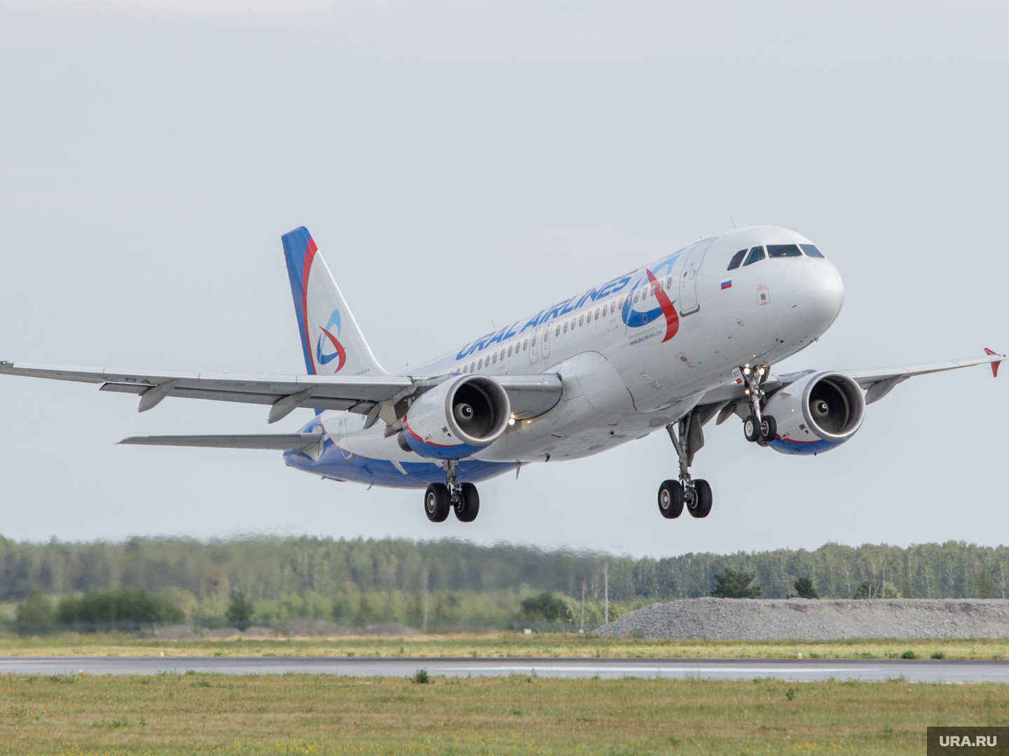 Уральские авиалинии» запустят распродажу билетов за полцены