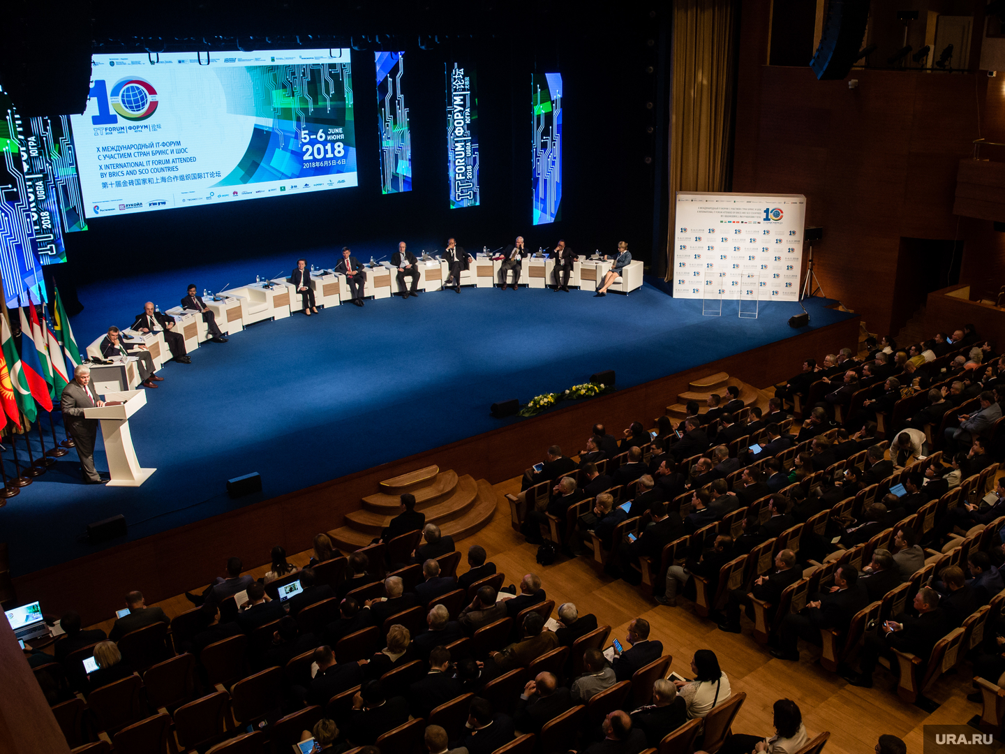 Форум жди. Картинка ванги ты сегодня нахуяришься. Выступление грефа на санкт-петербургском экономическом. Форум жди. Молодежный образовательный форум в г биробиджане.