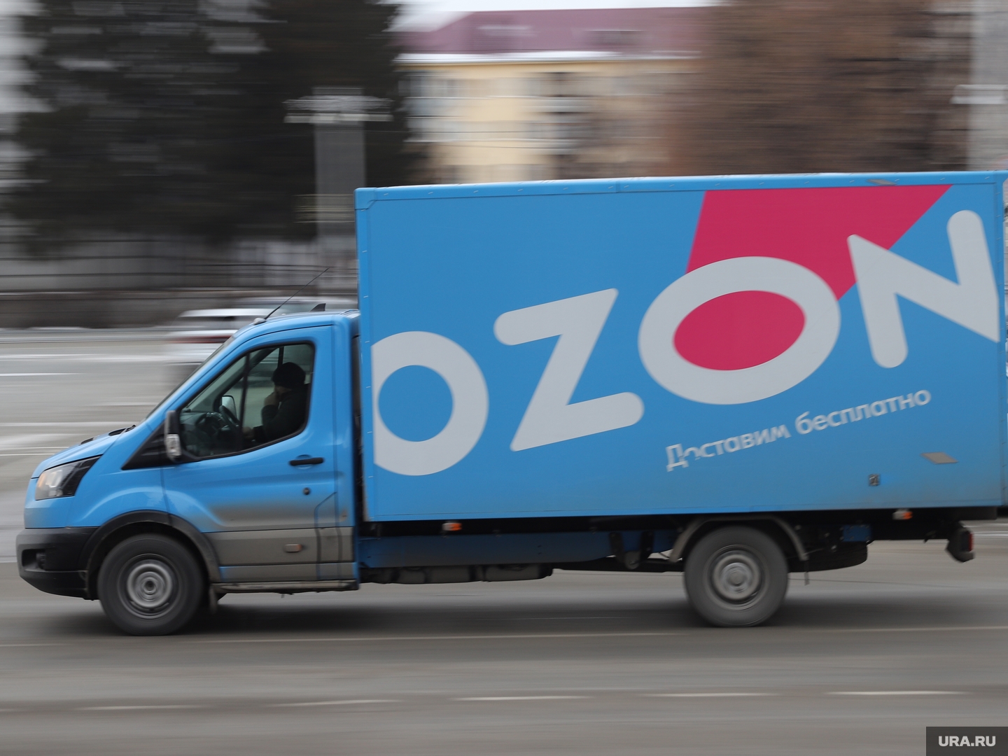        OZON - 