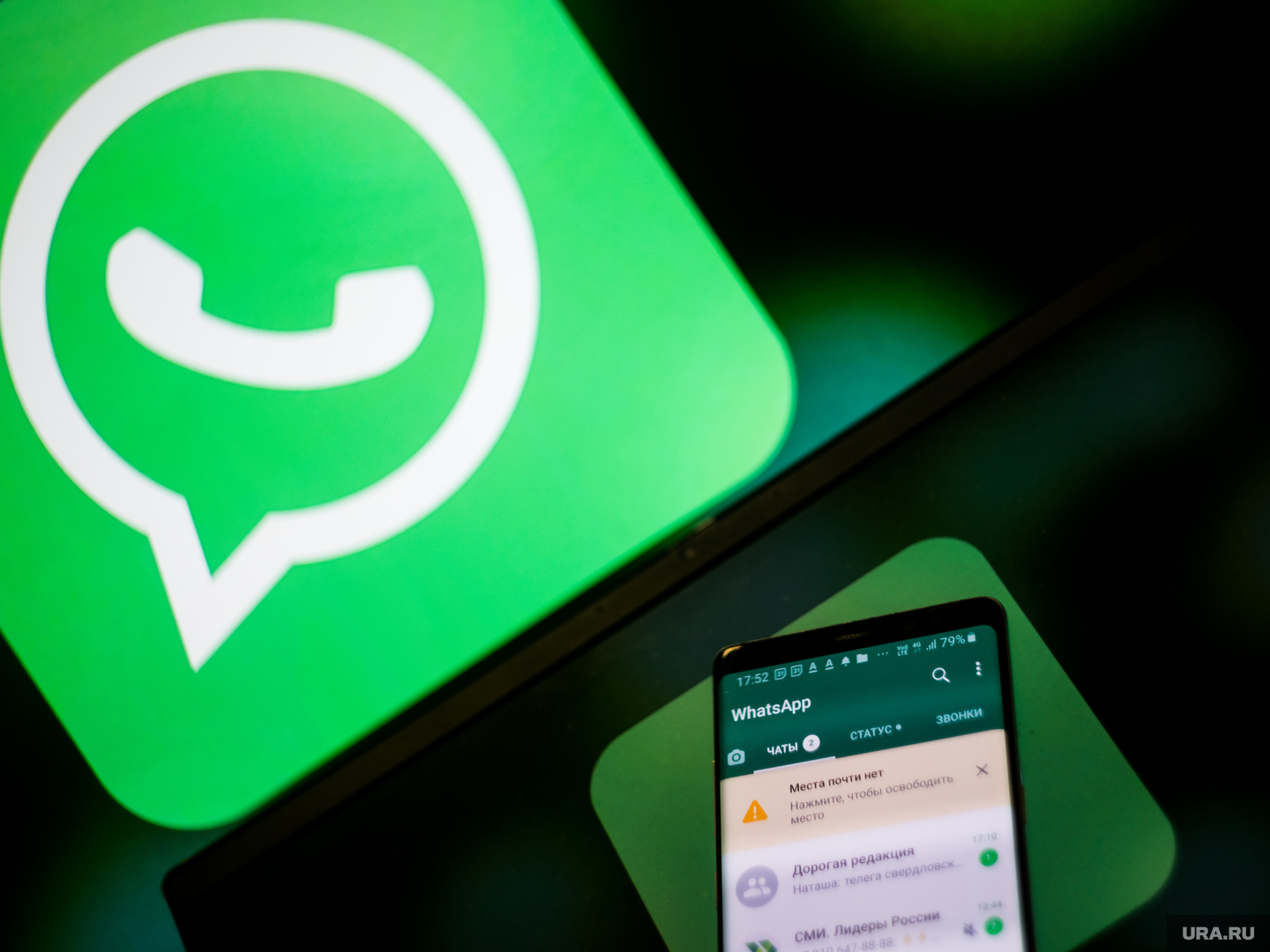 WhatsApp  24 .