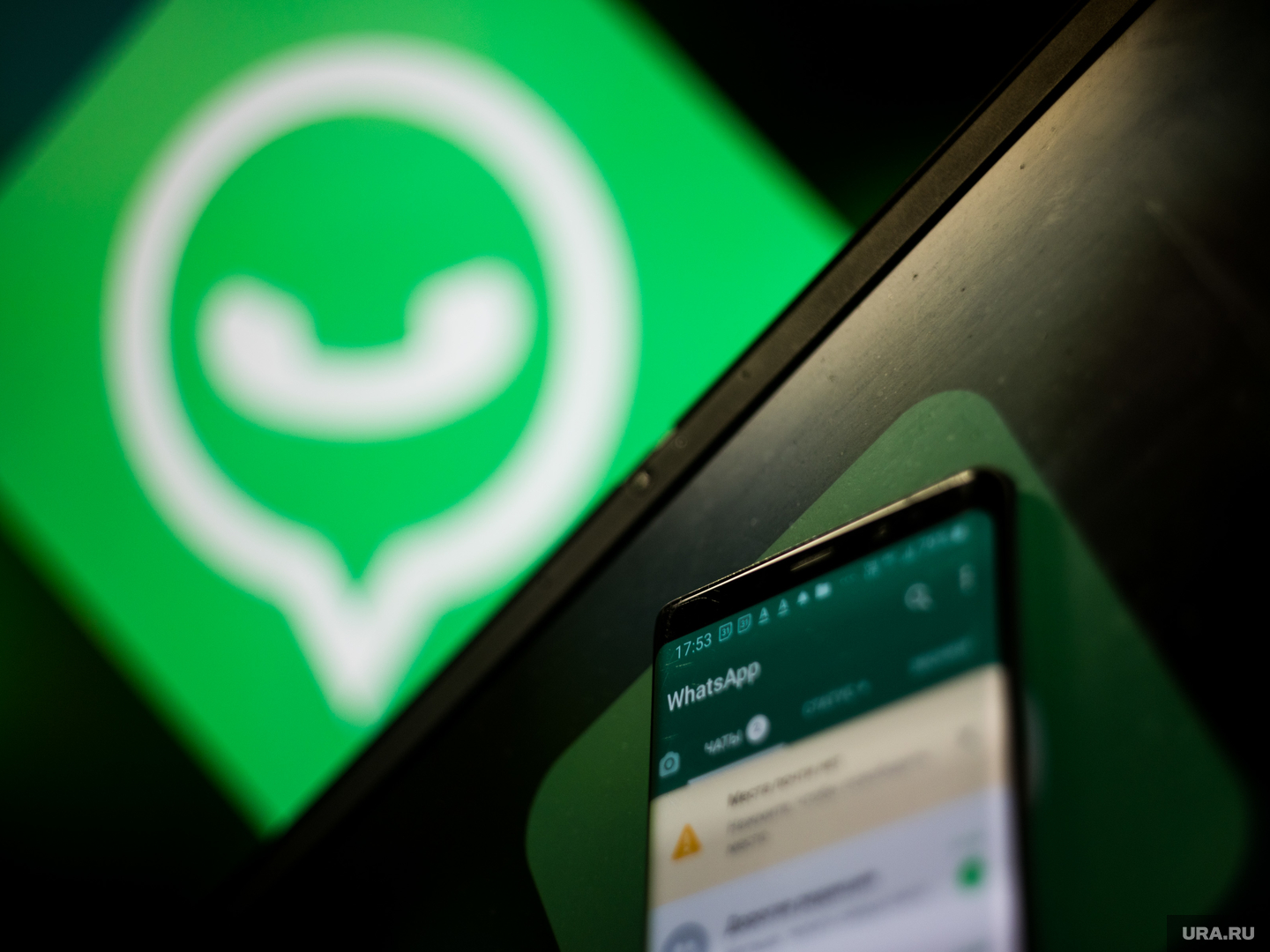 WhatsApp  24 .