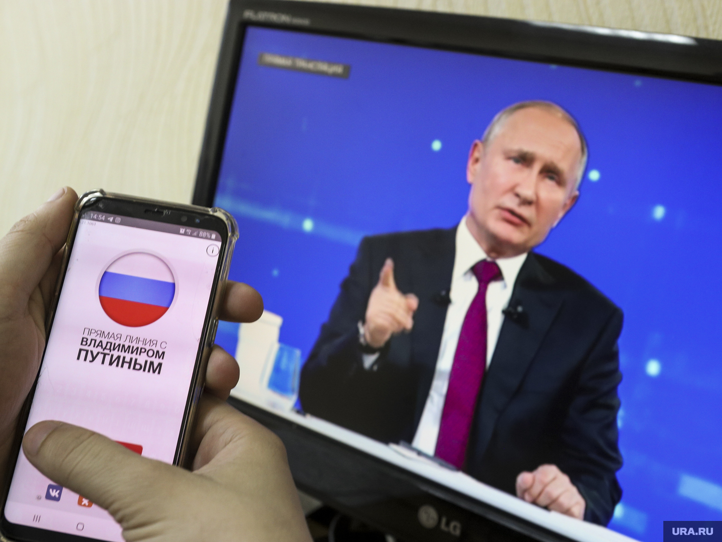 Курганцы отправили на прямую линию с Путиным жалобы на скандальную школу