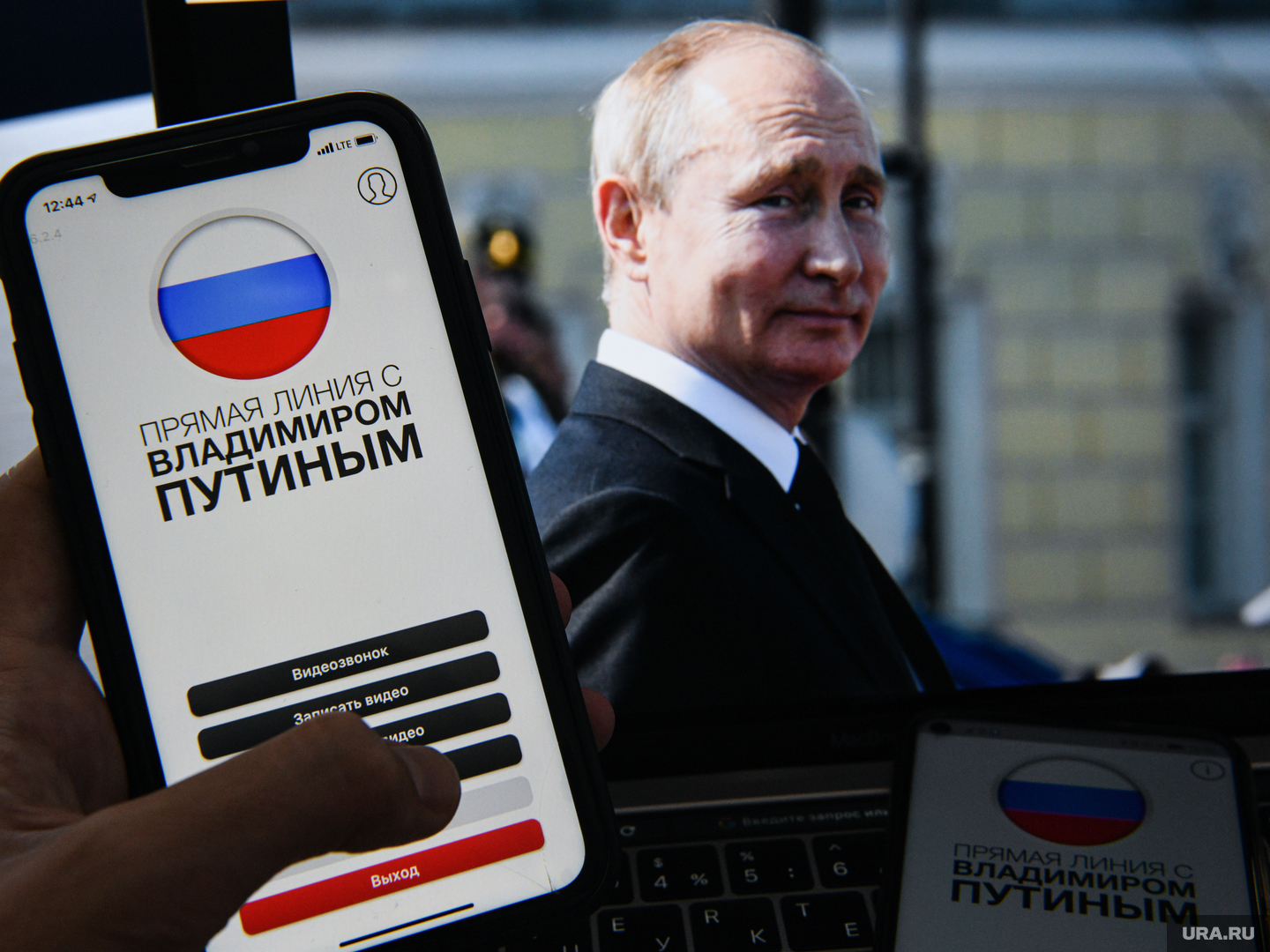 Песков раскрыл, сколько вопросов зададут Путину россияне на прямой линии