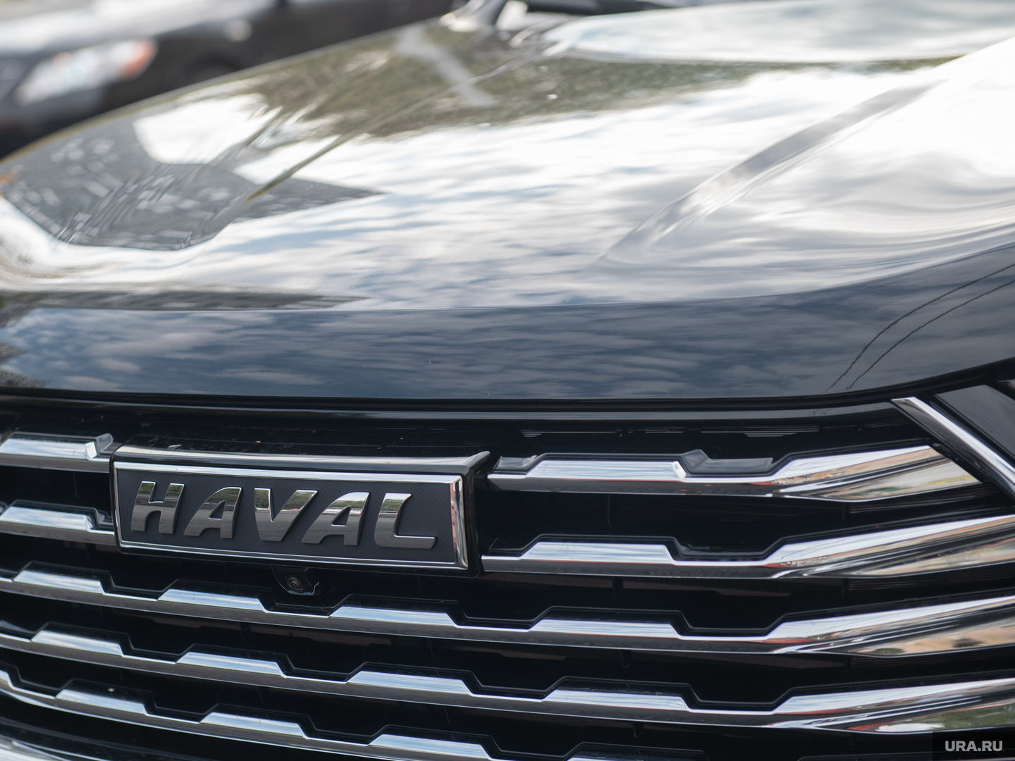   Haval     