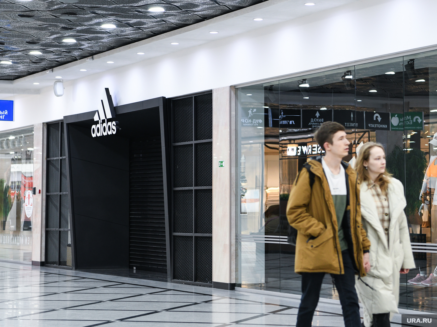 Butik adidas top
