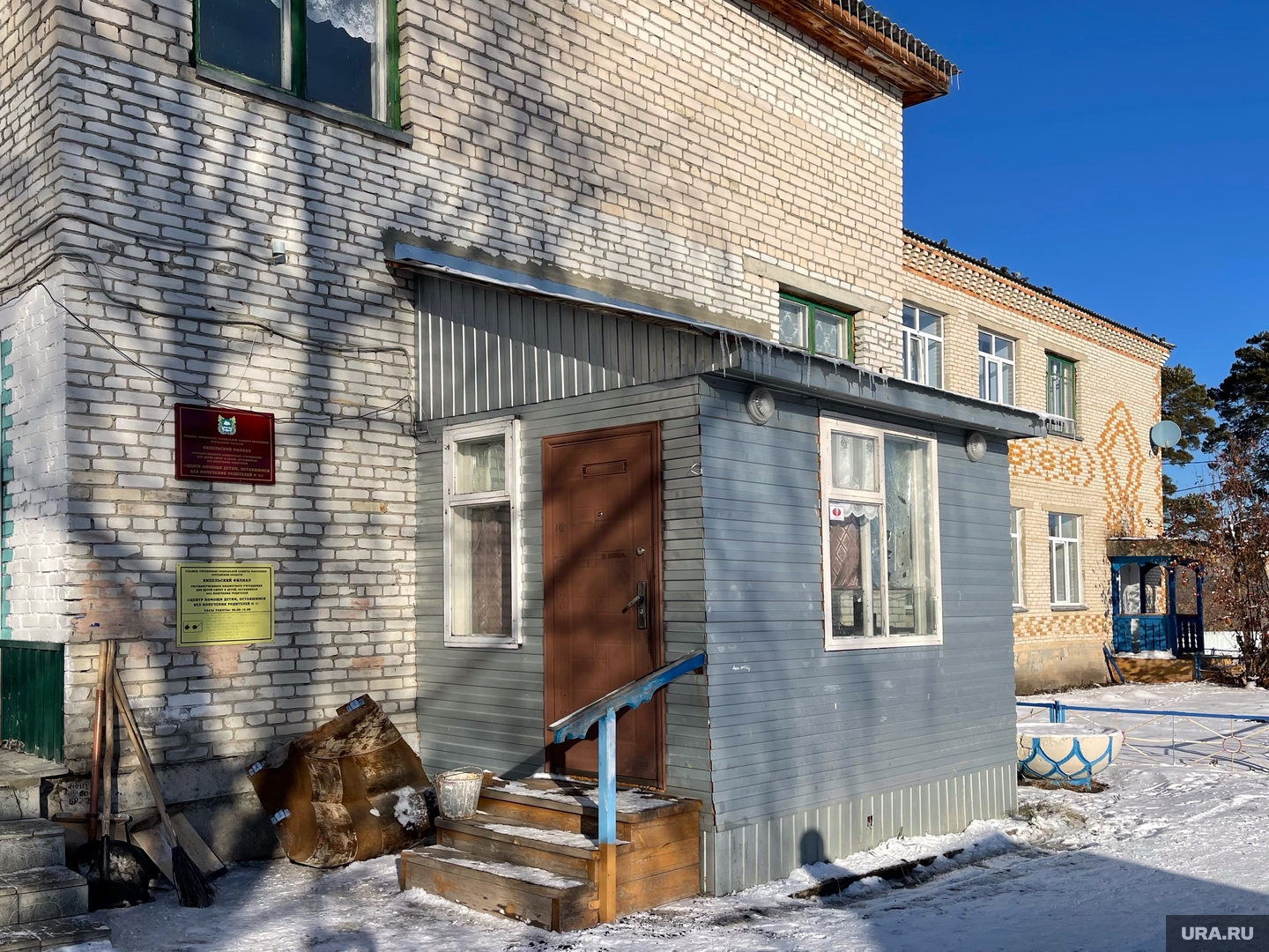 Бывший детский дом в селе Кипель Курганской области планируют продать