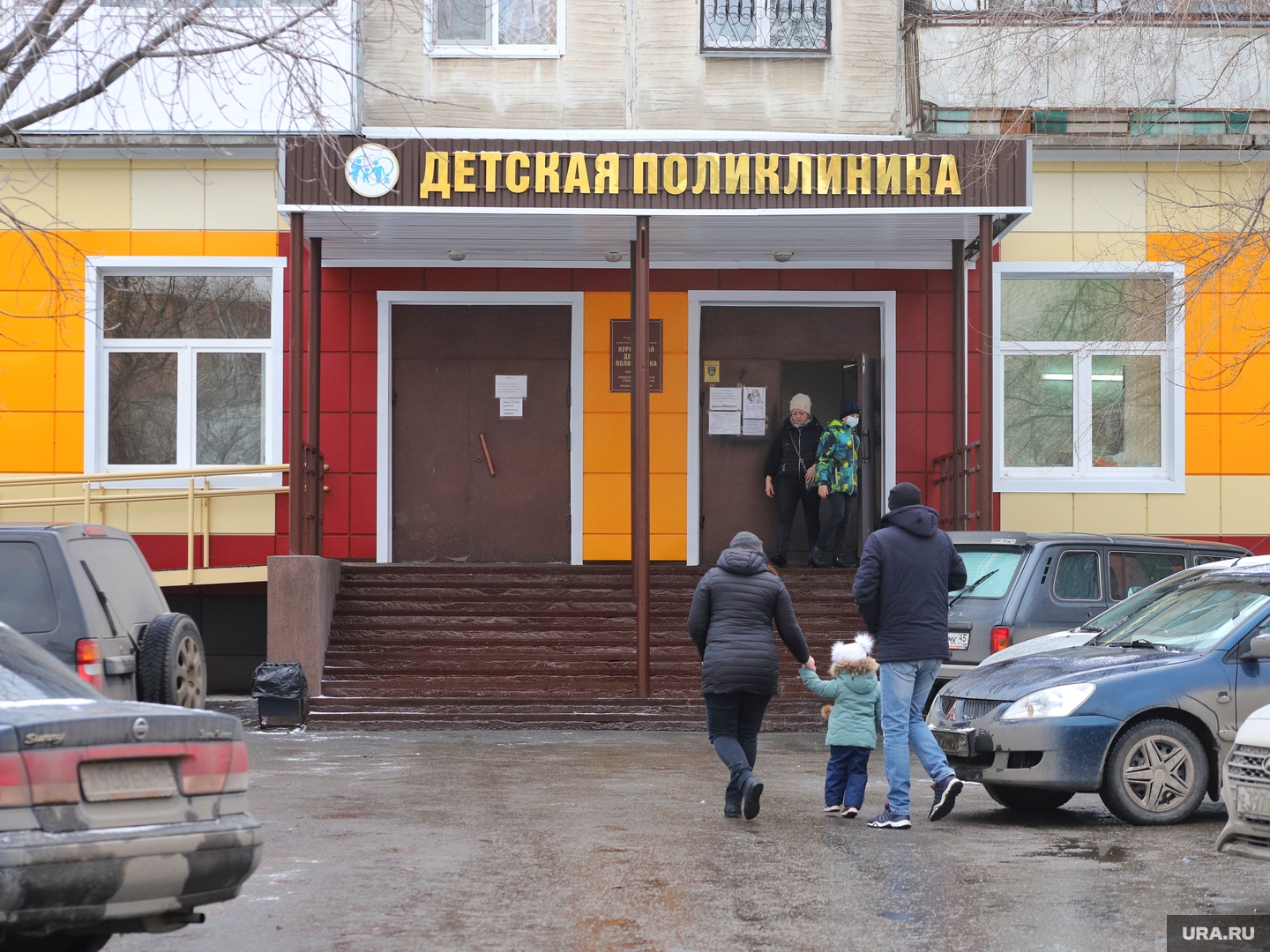 Номер детской поликлиники заозерный. Номер детской поликлиники заозерный. Номер детской поликлиники заозерный. Номер детской поликлиники заозерный. Номер детской поликлиники заозерный.