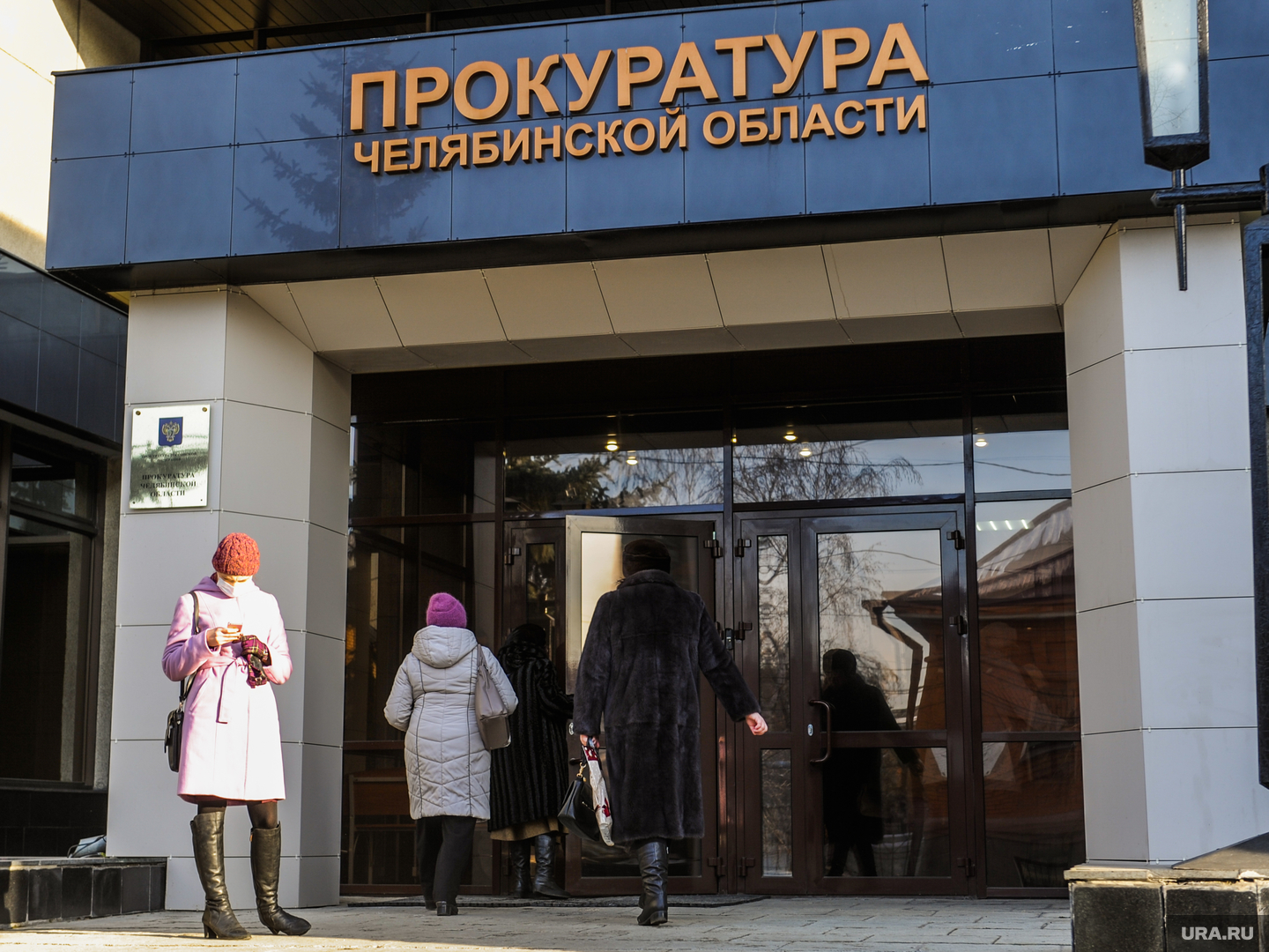 Паводок в Челябинской области: прокуратура взяла на контроль ситуацию с  паводком в Пласте, видео, фото