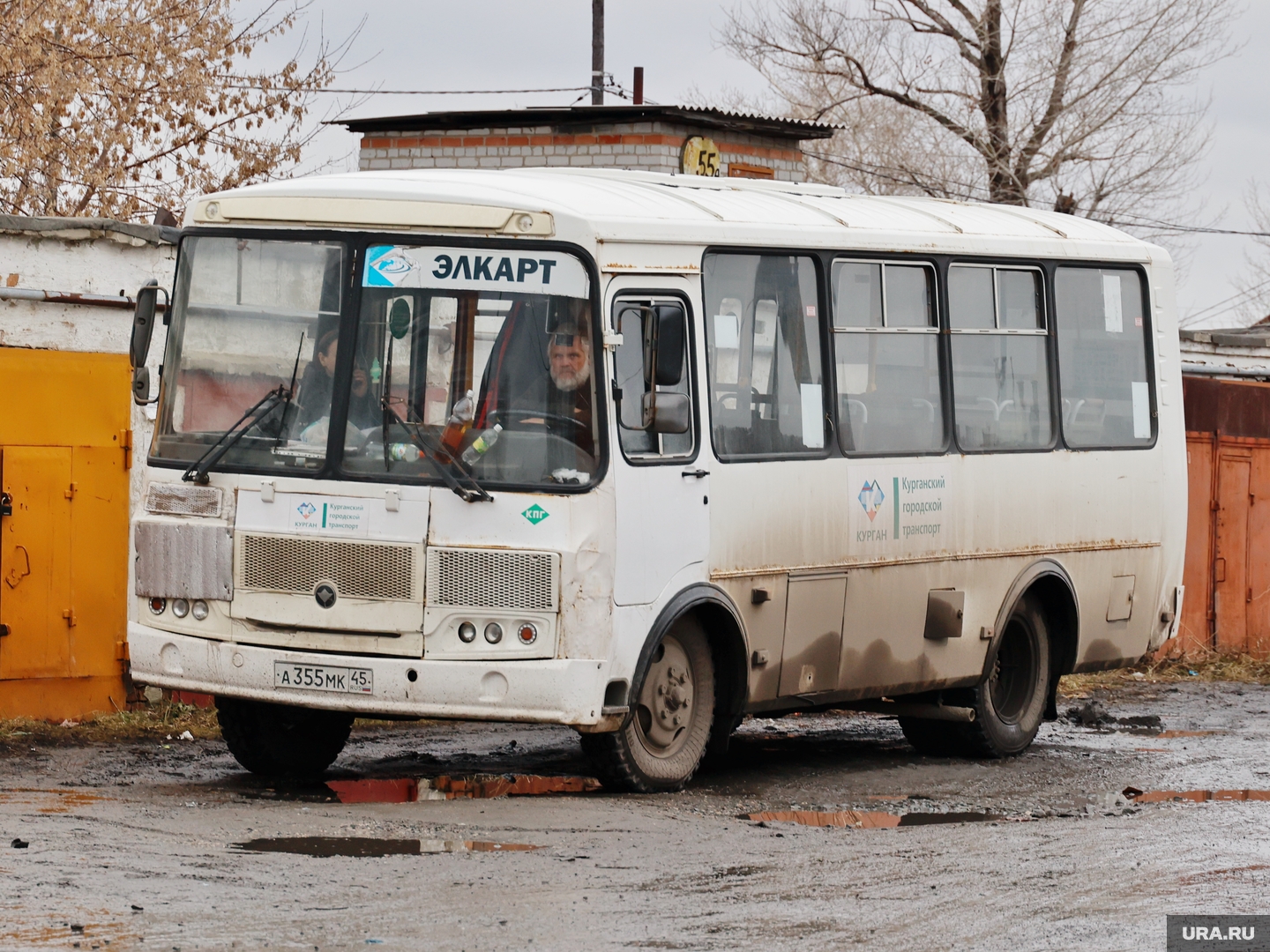 В Кургане 18 апреля 2024 года объявили эвакуацию микрорайонов Восточный,  Малое Чаусово и Вороновка