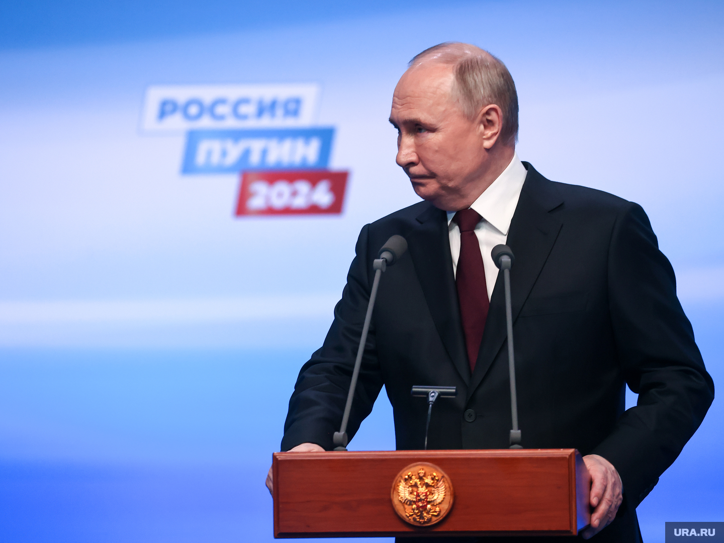     2024