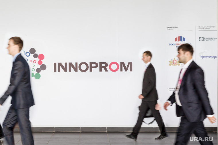 Совмещение «Иннопрома» и Экспо очень усложняет организационную работу — даже в части размещения гостей в гостиницах Екатеринбурга и вопросах безопасности