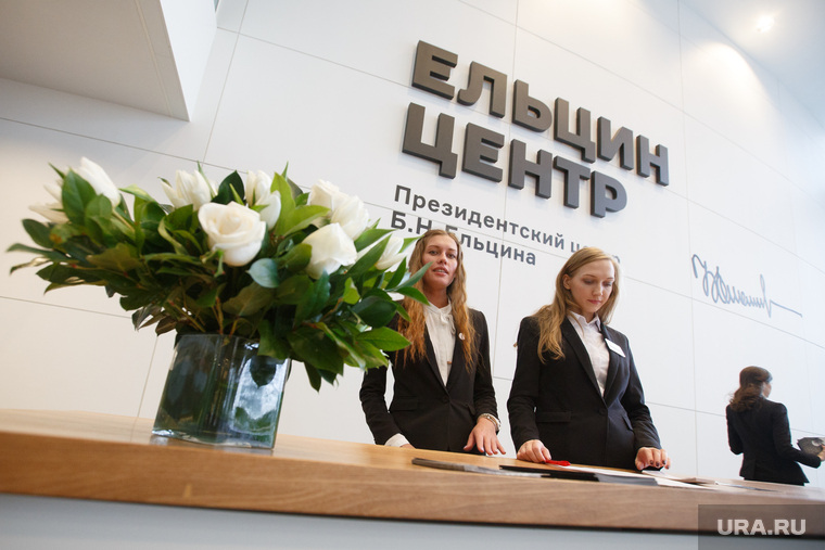 Через 10 лет после смерти первого президента России в Екатеринбурге был открыт Ельцин Центр