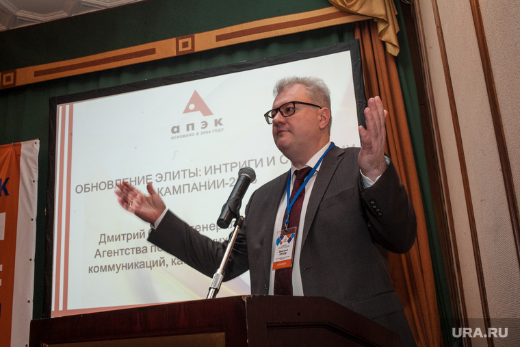 Политолог Дмитрий Орлов допускает, что список партий, получающих госфинансирование, в сентябре увеличится