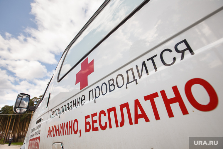 «Экспресс-тестирование» стало «фишкой» уральских медиков, работающих по теме СПИДа: это позволяет выявить реальный «уличный» уровень заболеваемости и мотивировать людей прийти к врачу. Но некоторые города рискуют остаться без этих тестов.