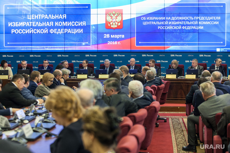 Первое заседание нового состава ЦИК: за несколько месяцев они должны подготовить страну к выборам в Госдуму
