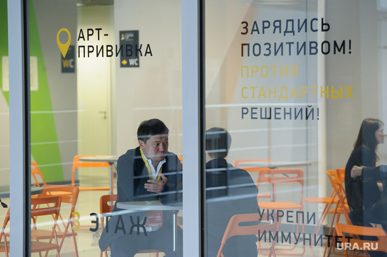 Для венчурного бизнеса даже 1-2 процента взлетевших компаний — нормальный показатель