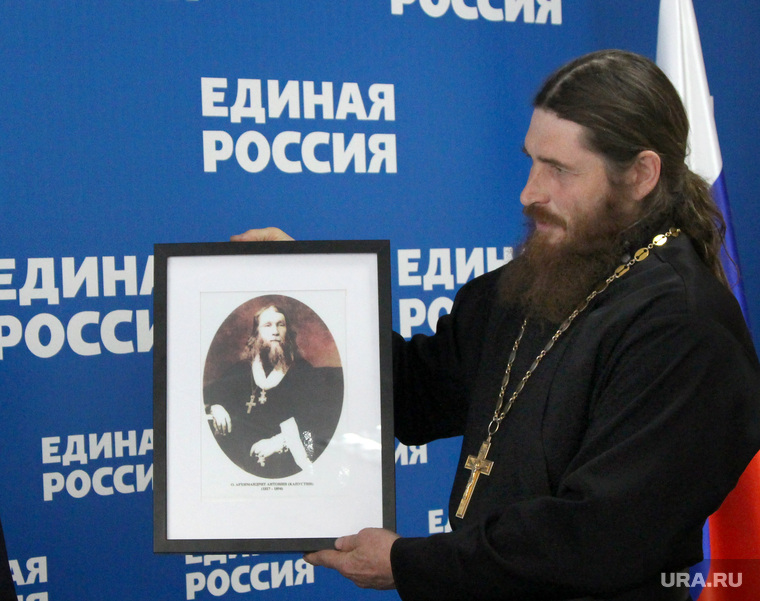 Круглый стол в Единой РоссииКурган, исламов марат, отец сергий