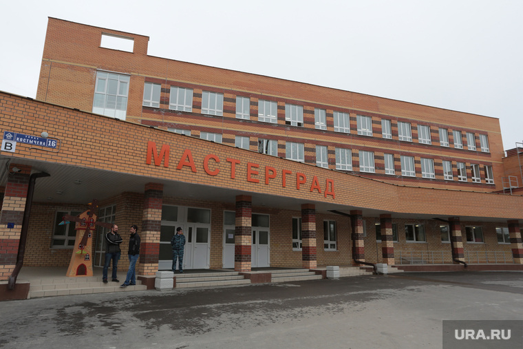 «Мастерград» — одна из уникальных школ Перми