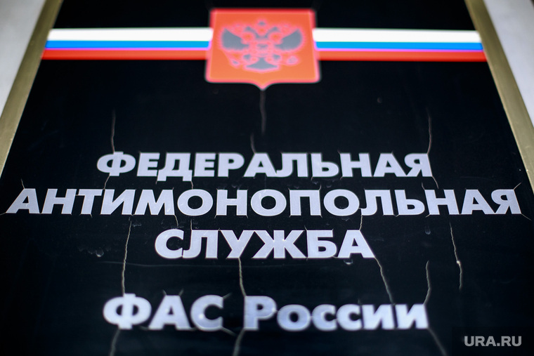 Даже при желании чиновники не смогут наказать перевозчика за ДТП: ФАС тут же объявит подобную меру ограничением конкуренции