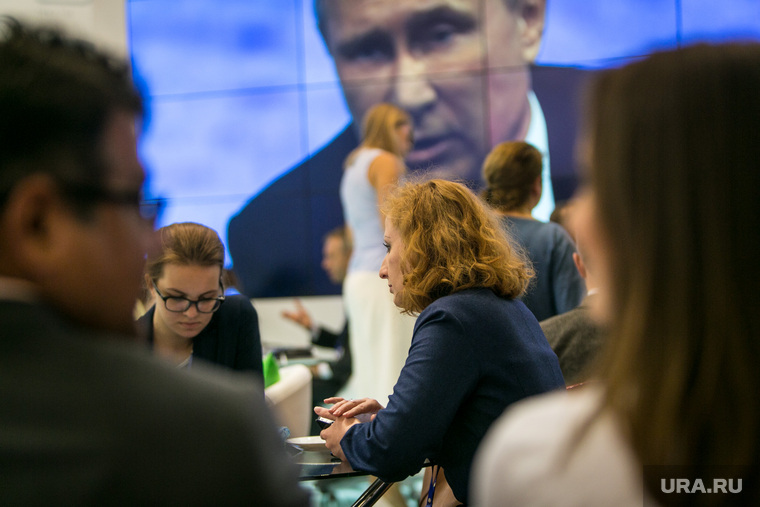 Скрин time жб на форум. Сми сахалина. Форум жди. Пермь экспо шоссе космонавтов 59. Форум жди.