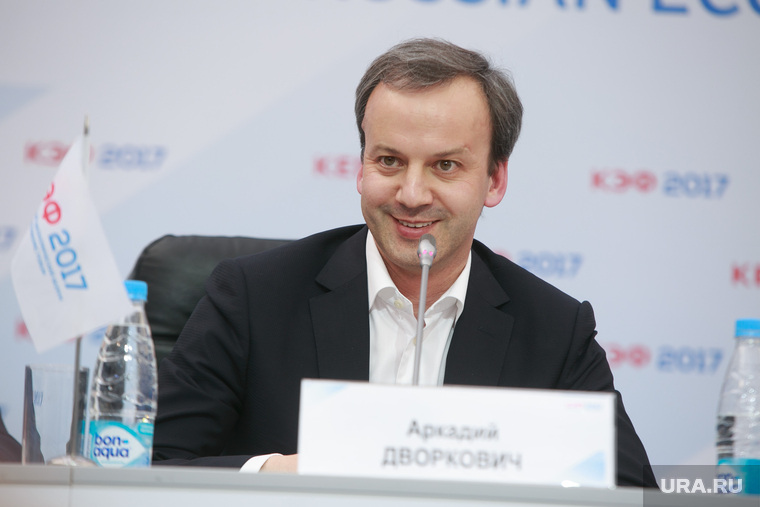 Ожидается, что на федеральном уровне подготовку Екатеринбурга будет курировать вице-премьер Аркадий Дворкович