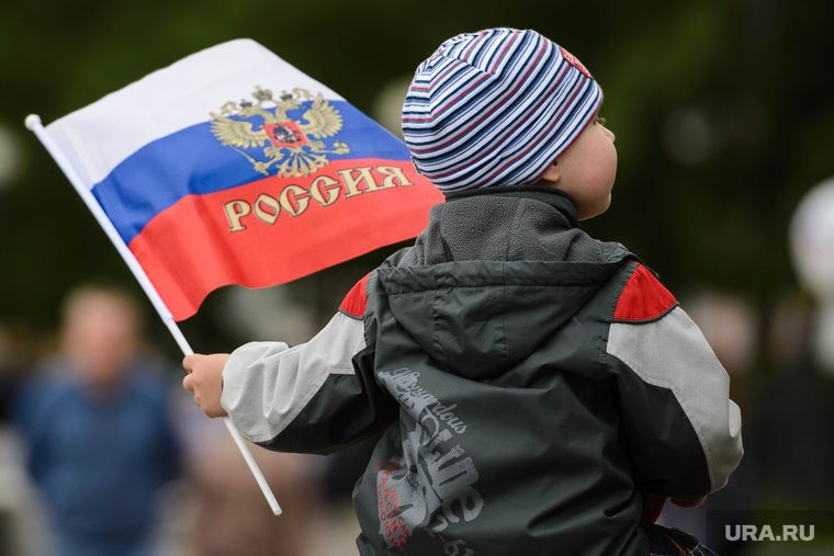 День России станет родным следующему поколению, если его закрепить смыслом и больше не переименовывать