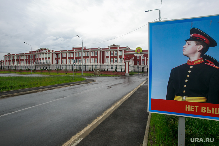 Тульское суворовское военное училище построили в «чистом поле» за три месяца