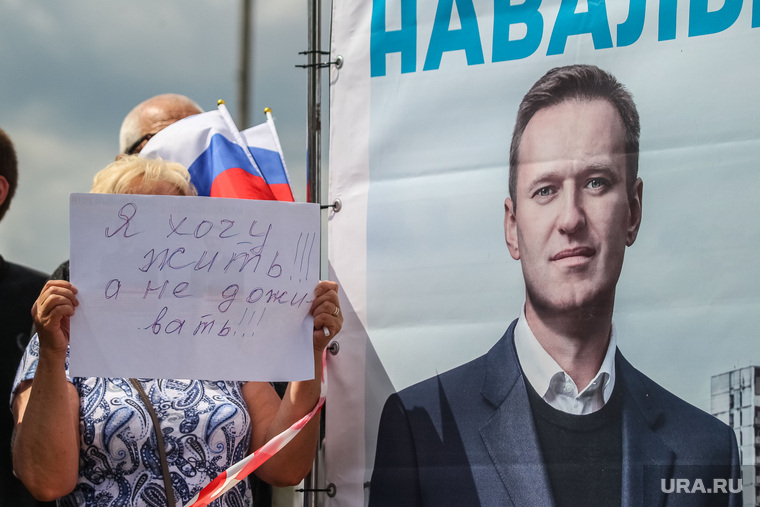 Алексей Навальный вновь доказал, что он талантливый манипулятор, говорят политологи