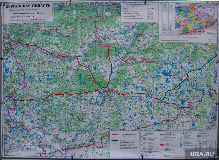 Карта высот курганской области. Карта дорог Курганской области подробная. Карта автодорог Курганской области. Карта Курганской области с населенными пунктами автодороги. Курганская обл карта дорог.