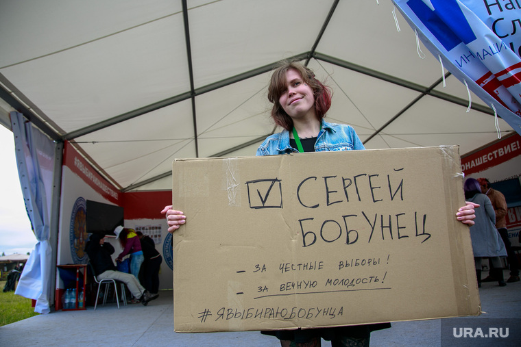 К счастью, правила агитации не так строги, как на реальных выборах