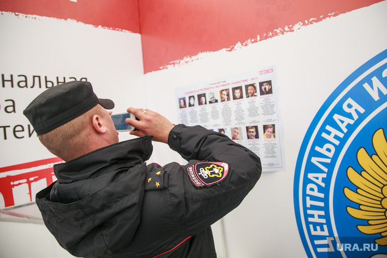 Фишка с выборами понравилась многим