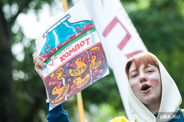 Эксперты подчеркивают: главное — от подобных публикаций меньше акций не станет
