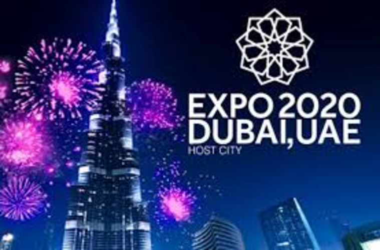С таким логотипом выиграла заявка Дубая на проведение ЕХРО-2020