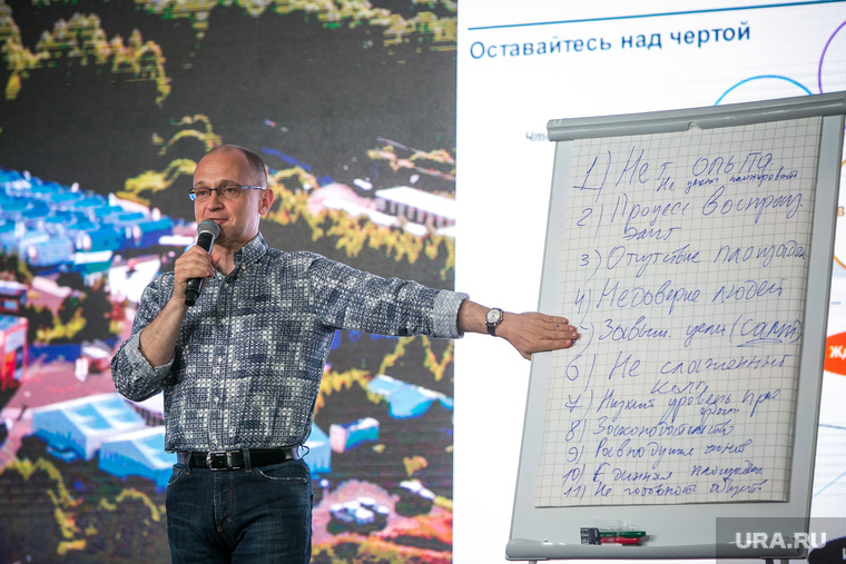 Сергей Кириенко проводит мастер-класс «Будущее России»