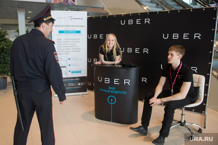 Uber — пример социально ориентированного бизнеса в России