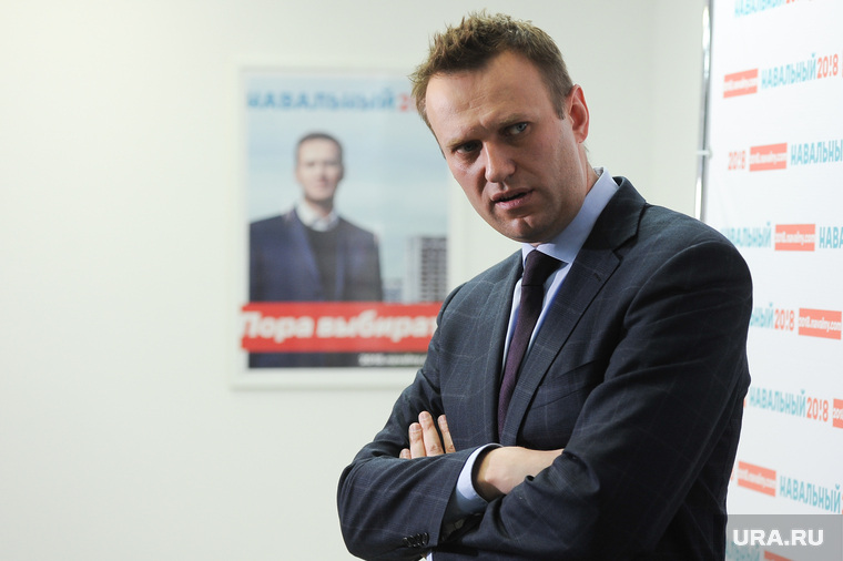 Алексея Навального называют инструментом межэлитной борьбы