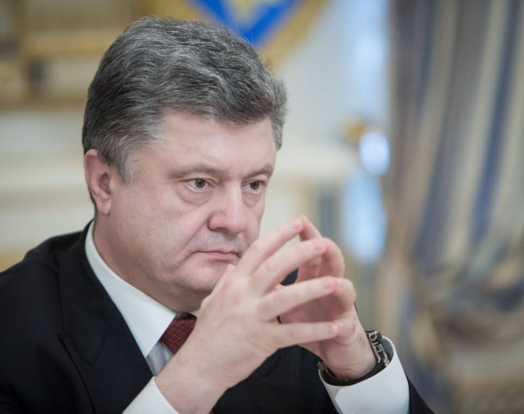 Украина считает конфликт в Донбассе войной с Россией