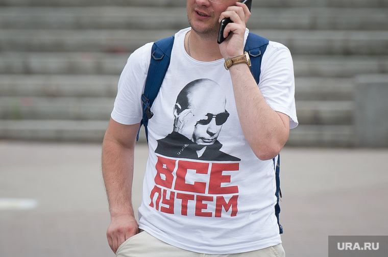 Ремонт автодорожного моста между Екатеринбургом и Первоуральском, футболка, телефонный разговор, все путем, уверенность
