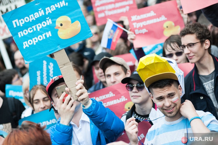 Эксперты утверждают, что в Екатеринбурге сильны протестные настроения