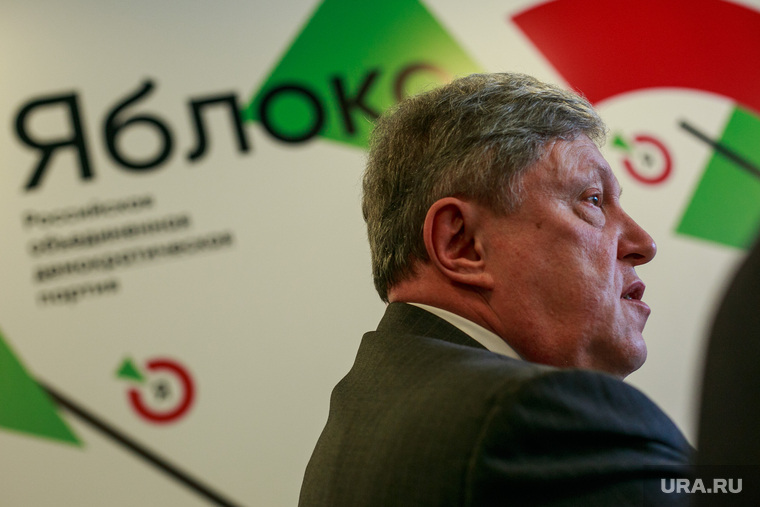 «Яблоко» опередило все оппозиционные партии на выборах в Москве