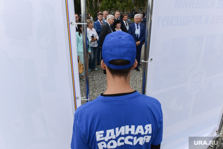 Никогда прежде «Единой России» в гордуме не удавалось собрать такое внушительное количество сторонников по столь неоднозначной идее
