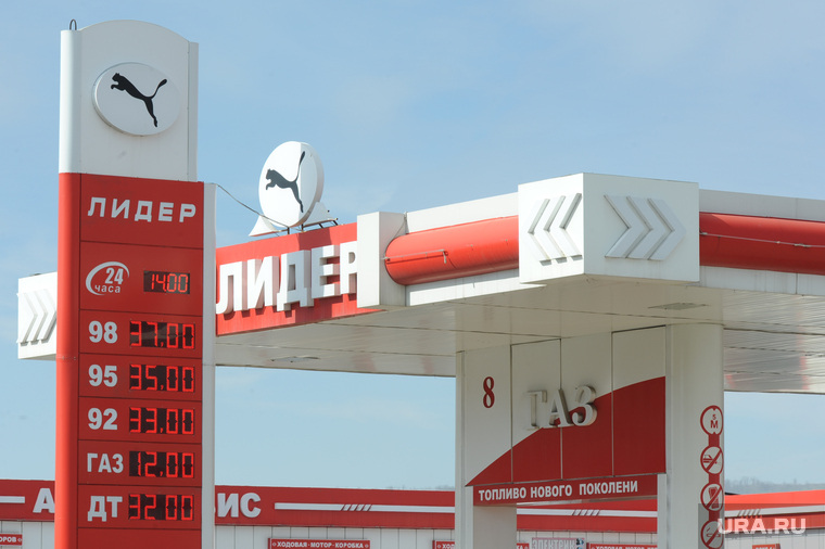 Рост цен на бензин увеличит среднегодовую инфляцию на 1,5%