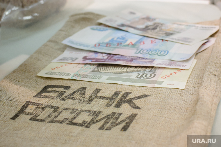 В 2009 году ЦБ выделил кредит в 1,5 трлн рублей на спасение банков